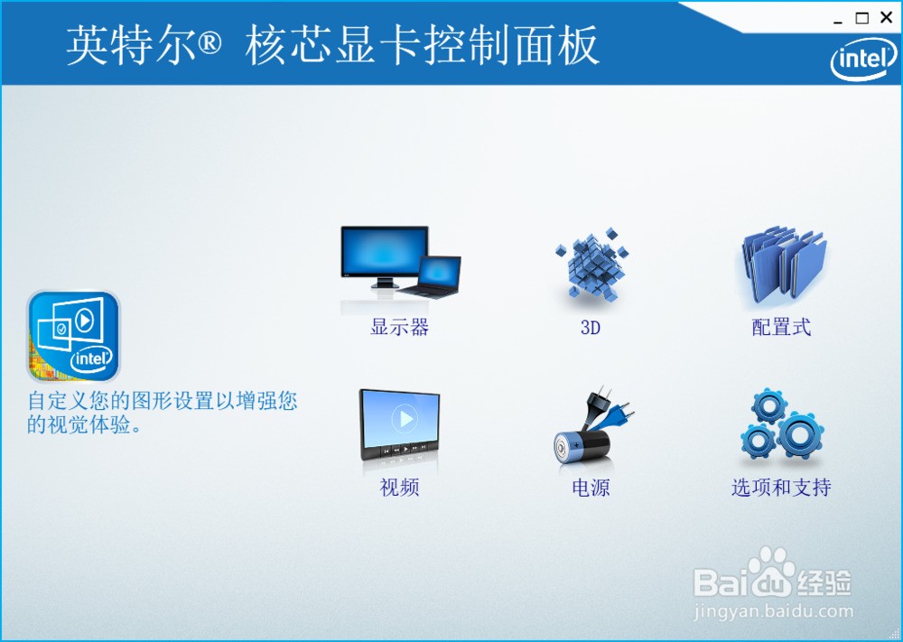 买电脑看哪些方面 ChMkJlnKT0CIL5C4AAGQbmFQ24cAAg0MAMGQEYAAZCG994.jpg