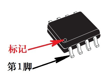 AMS1117上面的大引脚肿么用?