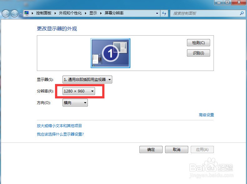 怎么把手机调成平板大小 ChMkJ1nKdHyIM9a_AADRB0fX79cAAg0awDrcpwAANEf852.jpg