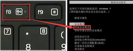 win10电脑公用网络肿么改成专用网络