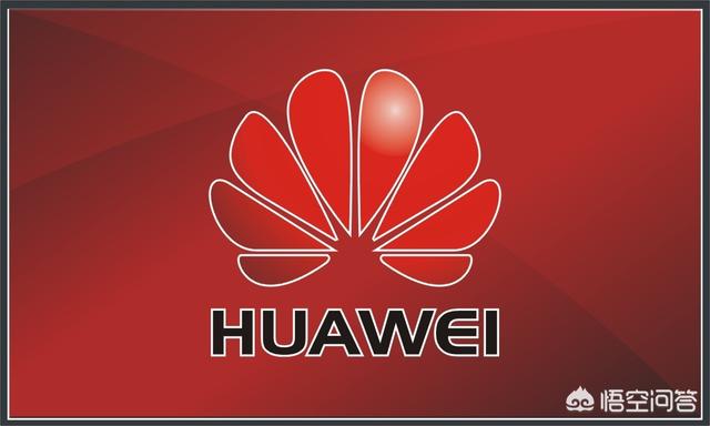 是华为手机好,还是苹果手机好?给父母买哪个合