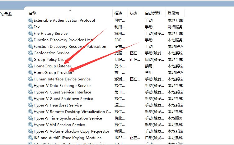 求个华硕笔记本gl552jx的原装系统,有的大神私聊发我,谢谢!