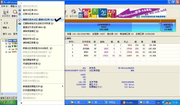 vivoz1实体店买的到吗?