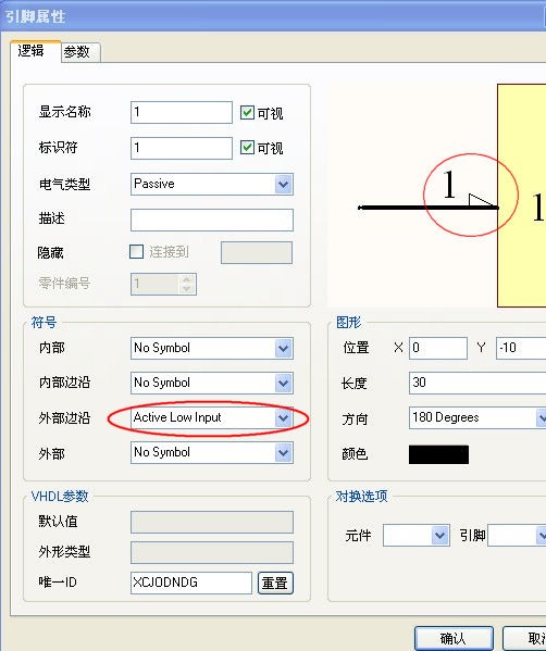 光刻机的原理图