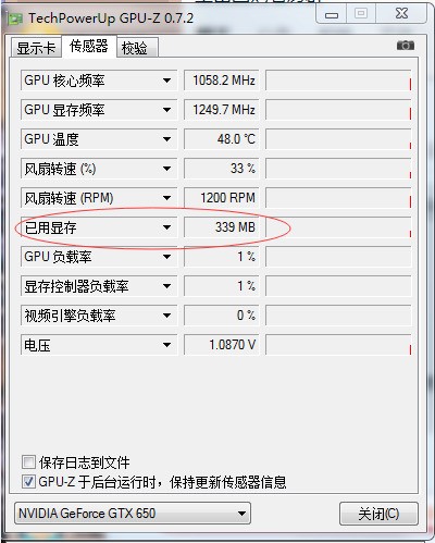 检测不到1060显卡是为何求教