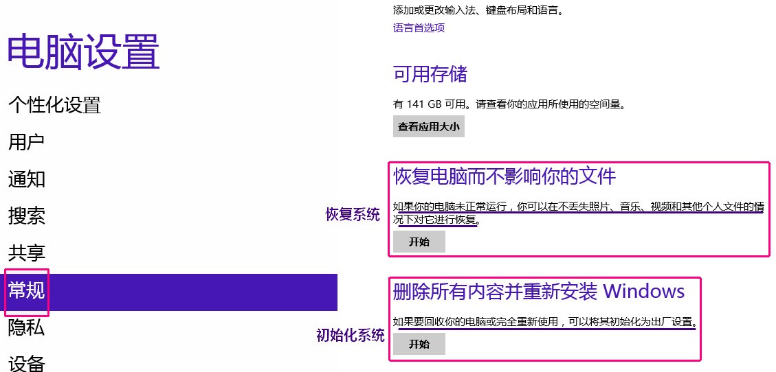 什么是初始状态 ChMkJln9tC2Idn5PAAFdYiWpwwwAAh0lgPi5I0AAV16923.jpg