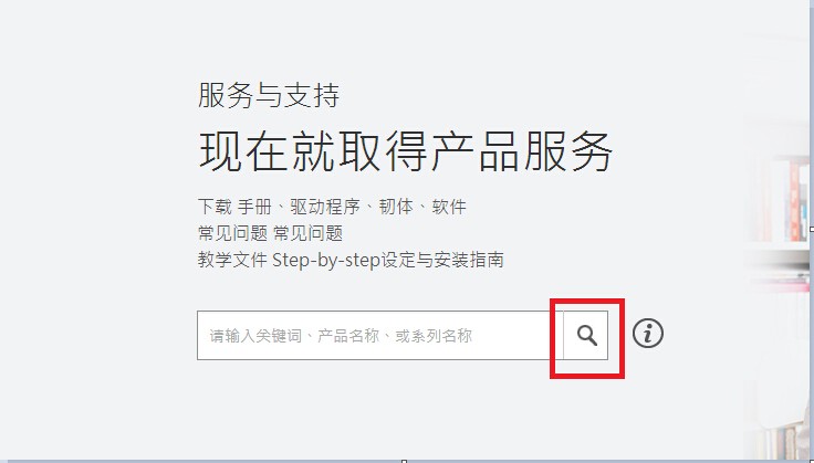 为何耳机只能用一边?