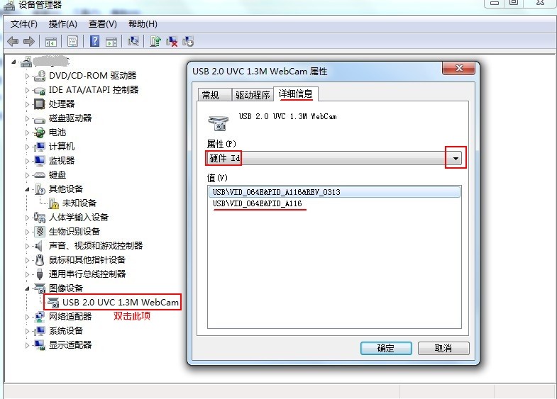 笔记本华硕 K401摄像头驱动图形倒置 这个是驱动問題么 是的话 各位 谁有华硕K401驱动下载地址呢 xp的 、、