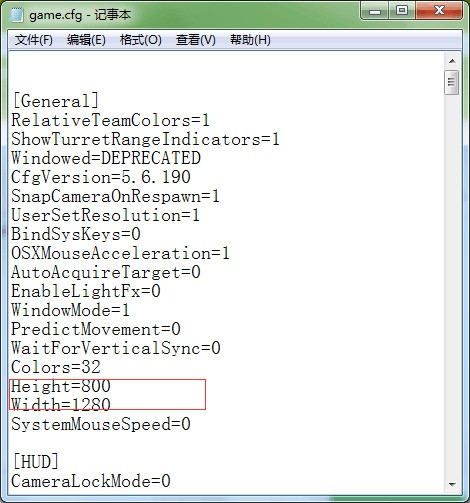 一不小心把英雄联盟的清晰度调高了,想调回来