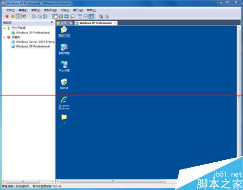 vmware虚拟机为何和主机网段不一样