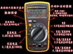 如何测量或计算扬声器的额定功率呢?