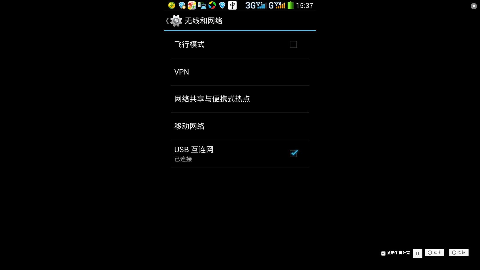 ChMkJ1n-UE2IPGZ5AACW-Jj9HJsAAh1GAGa9lsAAJcQ606.jpg