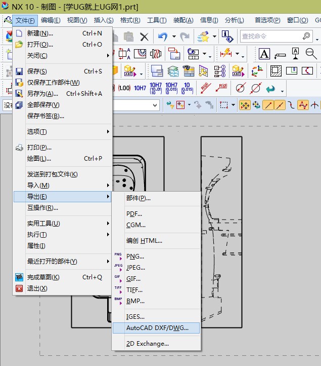 proe为何有些模型不显示基准