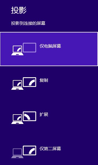 s5vivo怎样设置语音