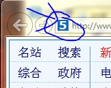 IE10页面设定