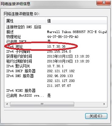 ChMkJ1n-a2uIJSTtAACzyRiHrsIAAh1NANOSGAAALPh818.jpg