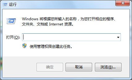 WIN7文件和打印机共享设置后没法保存