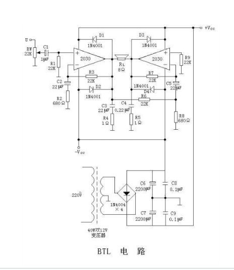 tda2030a功放取单电源12V直流1A  输出多少瓦