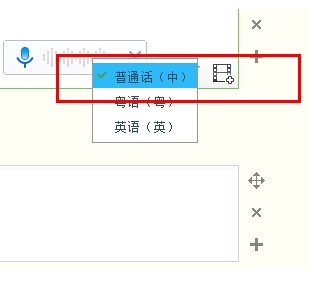 精什么置成语_成语什么精(2)