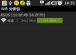 手机网络信号不好跟手机有关系吗 ChMkJln-R66ITNoqAAAbFAwnuwQAAh1DwOCQCYAABss000.jpg