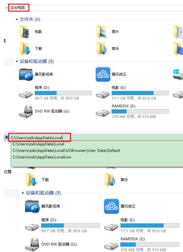 ChMkJln-TPqIEom0AACSGCmIT3IAAh1FAK-qHgAAJIw656.jpg