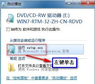 vista和win8.1哪个快?