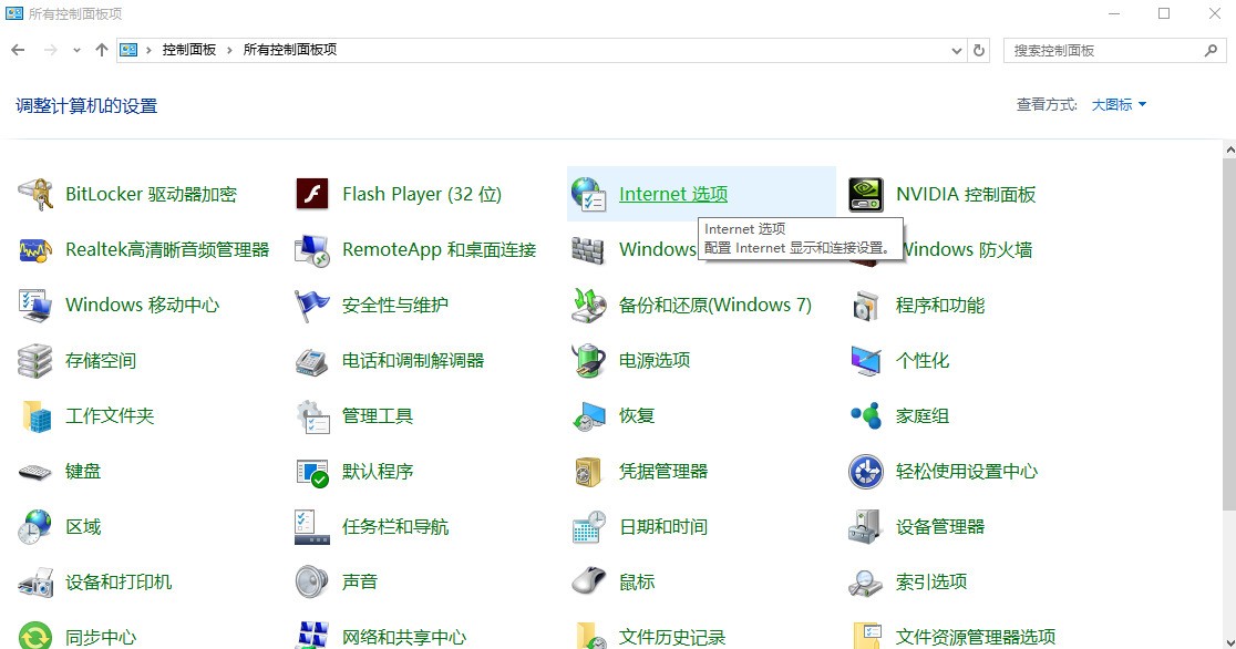 ChMkJln-asaIRo7eAAGdj_60a48AAh1MwPB3DgAAZ2n062.jpg