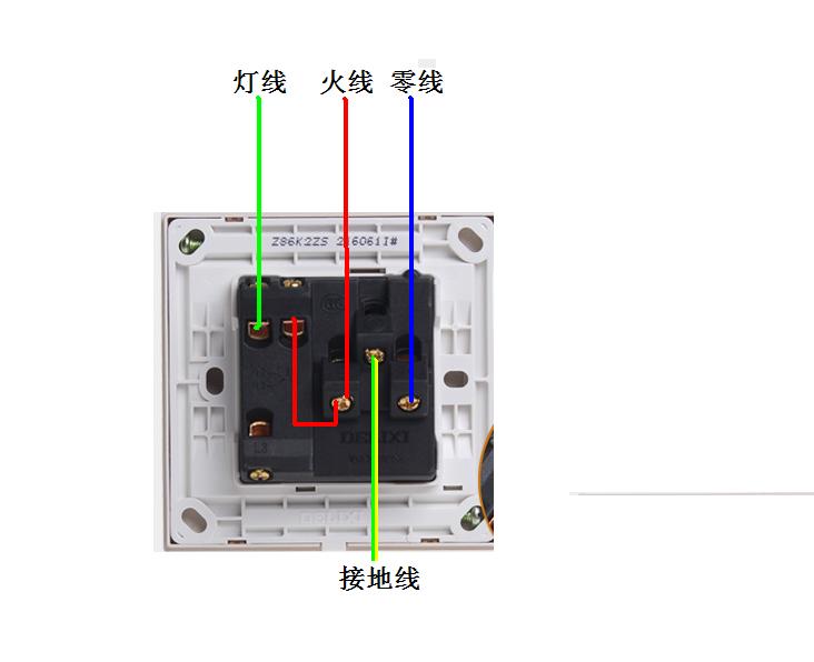 五孔插座如何接线图解图片