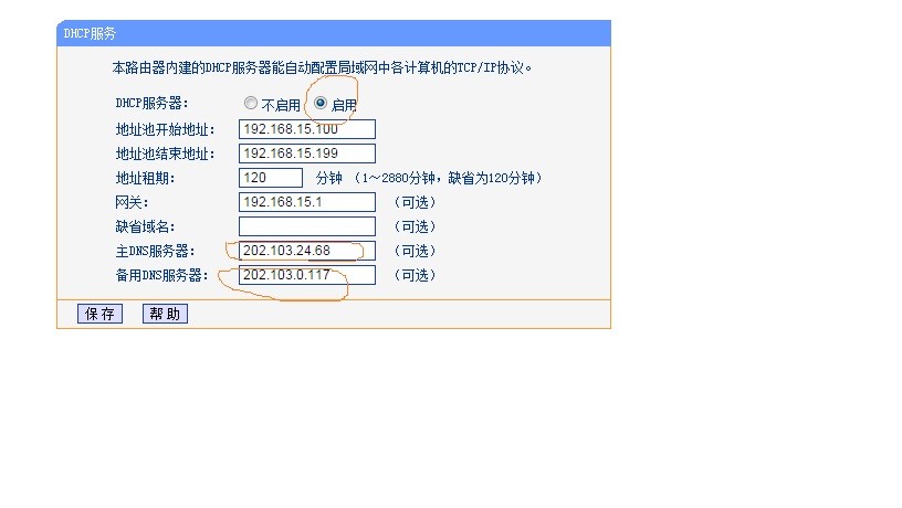 ChMkJ1n-hZeIMjpwAACsKhC8bG8AAh1VAJB8H4AAKxC912.jpg