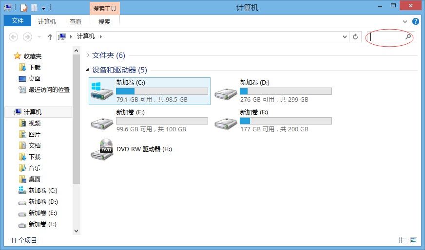 windows10肿么搜索程序和文件