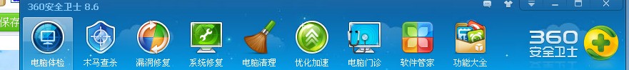 Win7系统可以安装Directx12吗?Win7安装Directx12后能用吗