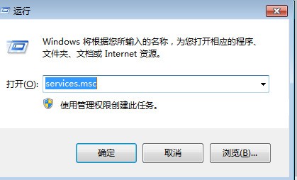 win10无法启动安全中心该怎么处理