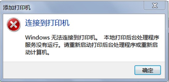 windows 2008R2 如何在开机时显示全部用户