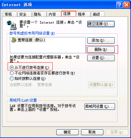 肿么登陆192.168.0.1这个路由器管理界面