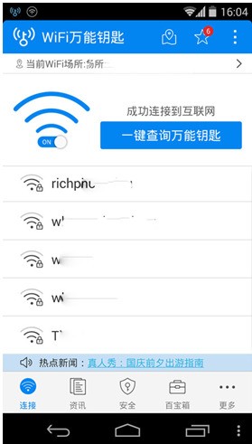 ChMkJln-hFqICU_uAABtrbGpK5sAAh1UgNaLEsAAG3F658.jpg