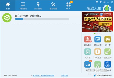 ChMkJln-ibKIXpGnAAB8OchP2ZUAAh1WAON0cgAAHxR149.jpg