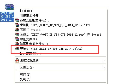 为什么windows xp系统压缩文件好不好能压到最小