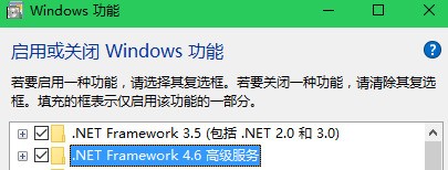 win10无法创建家庭组 win10在建立家庭组时显示"Windows无法在此计算机上设立家庭组"这是怎么回事