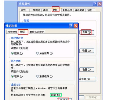 windows7新建简单卷 提示磁盘空间不足