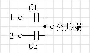 三个脚的电容肿么测它的好坏?肿么测电容?