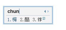 金字旁加一个“享”是什么字 不是 錞 ,部首是简体的 不是繁体的 ,网上查了许多资料都没有结果,望解答!