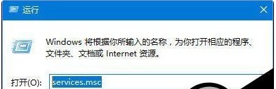 win10电脑什么没开为何磁盘占用100?