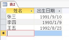 ChMkJ1omJ5KIfEAqAAAmm64-iykAAi16QNtm4wAACaz738.jpg