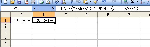 excel中怎么计算出当期日期在一年或几年后的日期