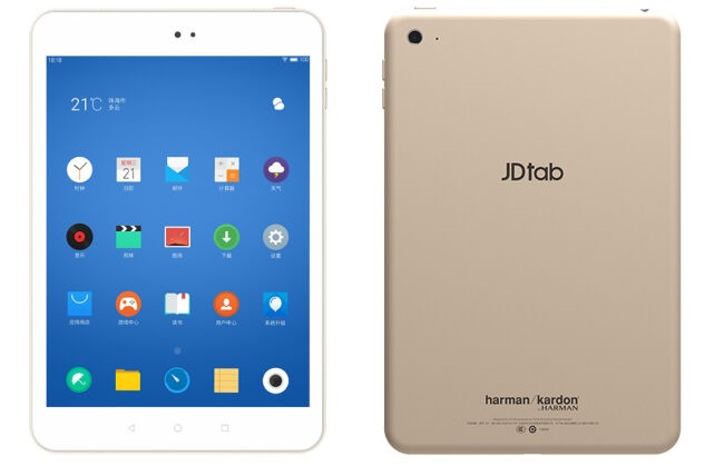 平板电脑怎么选大小 ChMkJllvIkCIe0QuAACaTotaaAIAAe2cAFanVsAAJpm687.jpg