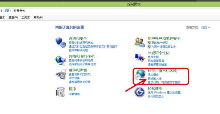CentOS7怎么把系统默认语言从中文设定为英文