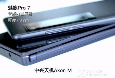 麒麟980、苹果A9、骁龙845,哪个好?