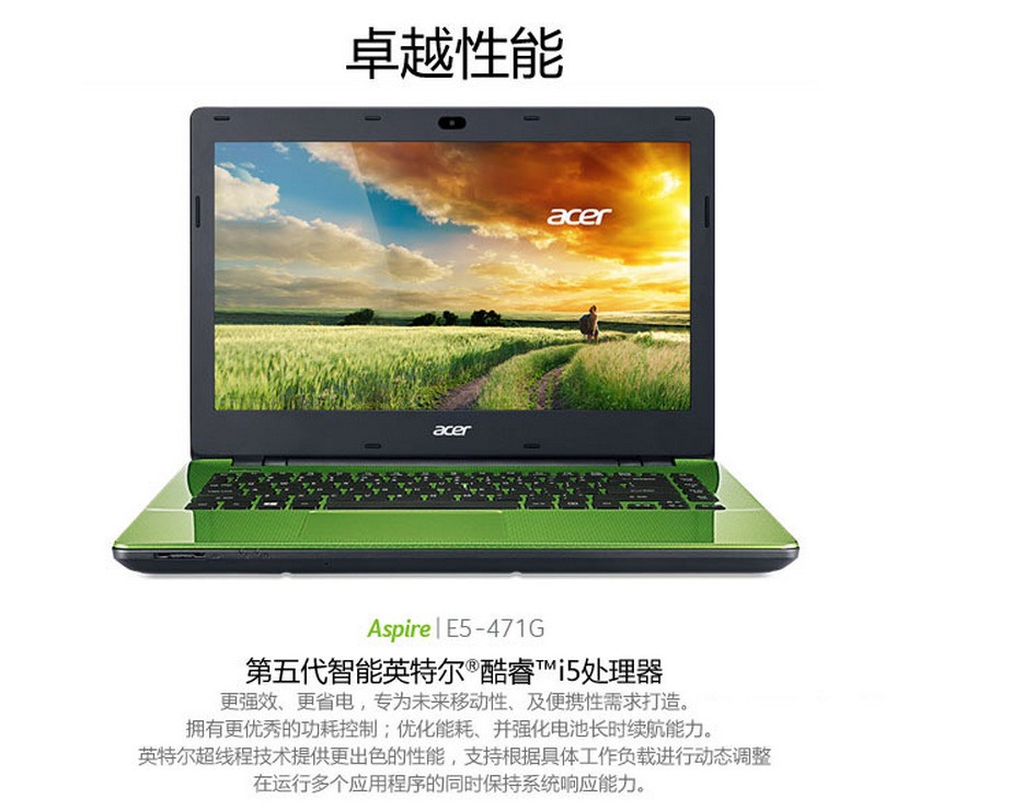 办公用笔记本电脑推荐4000内 ChMkJ1n_IciIYtUHAAGnbsvbHD0AAh2GAPe7T4AAaeG969.jpg