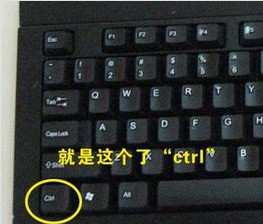 电脑键盘上的AIt和Ctrl是什么意思?-ZOL问答