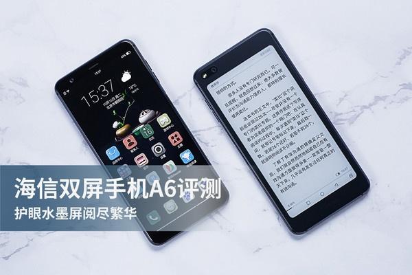 手机太卡了怎么解决三星 ChMkJ1wtqgKIEzefAACIARwOKnUAAuJugAdUHwAAIgZ618.jpg